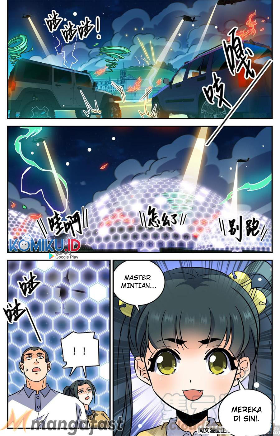 Versatile Mage Chapter 553 Gambar 13