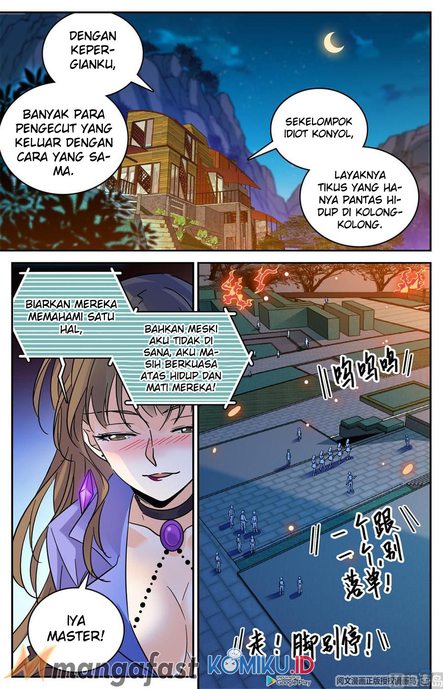 Versatile Mage Chapter 554 Gambar 12