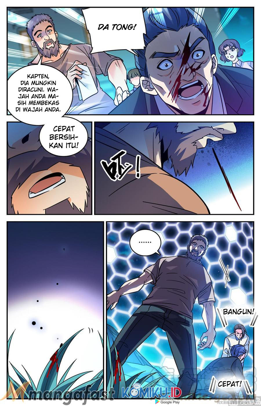 Versatile Mage Chapter 555 Gambar 7