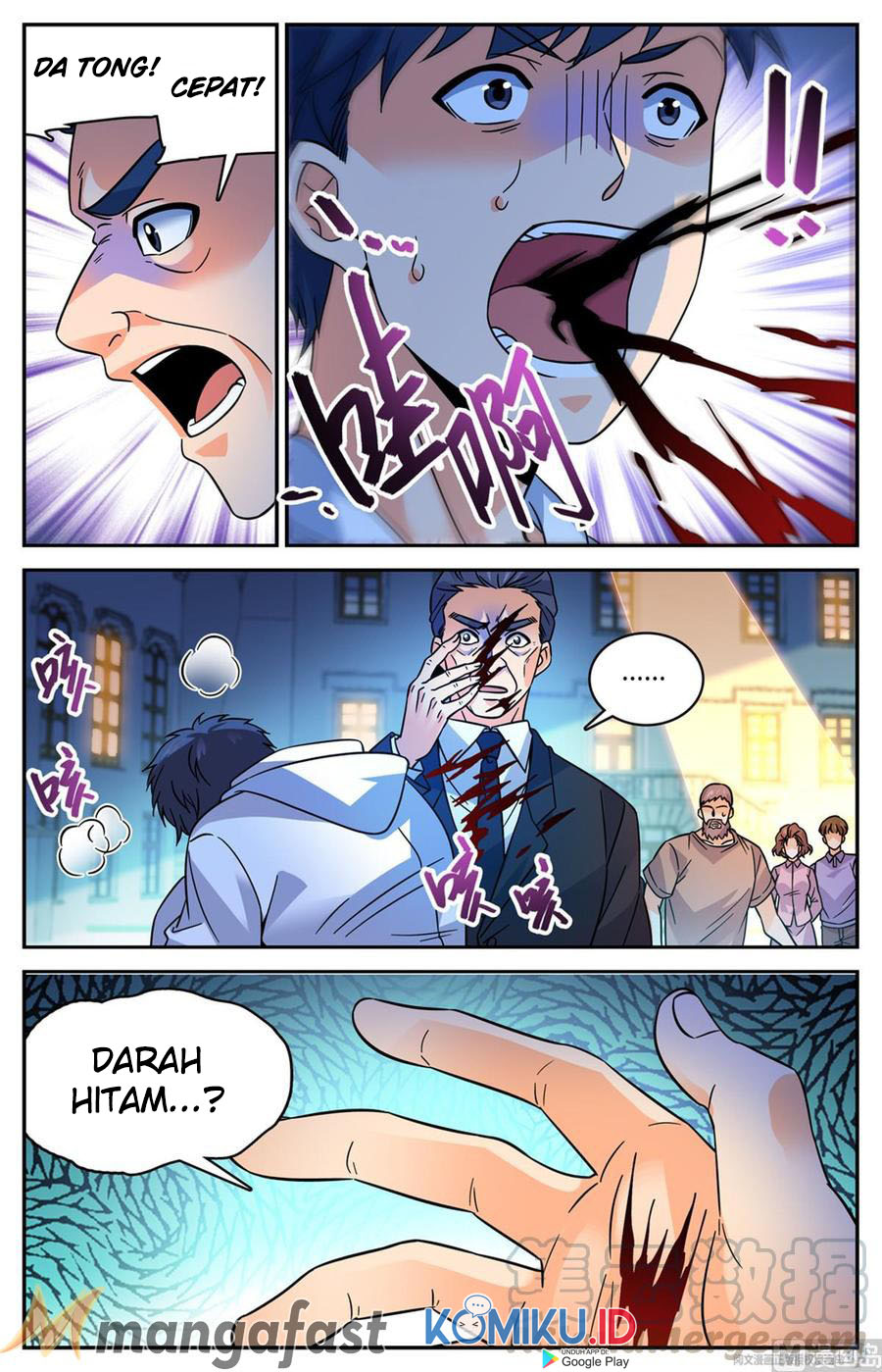 Versatile Mage Chapter 555 Gambar 3