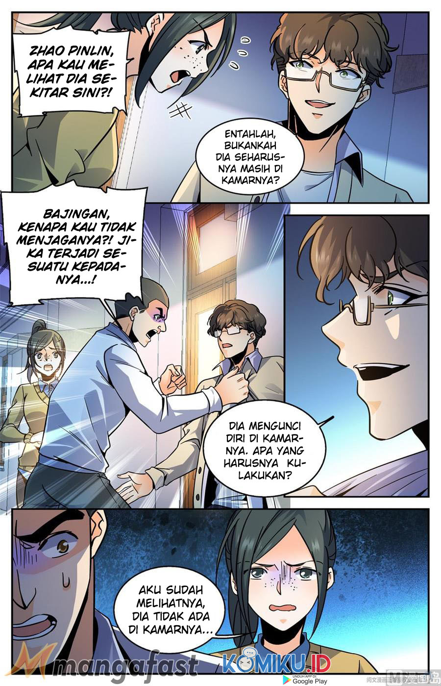 Versatile Mage Chapter 556 Gambar 6