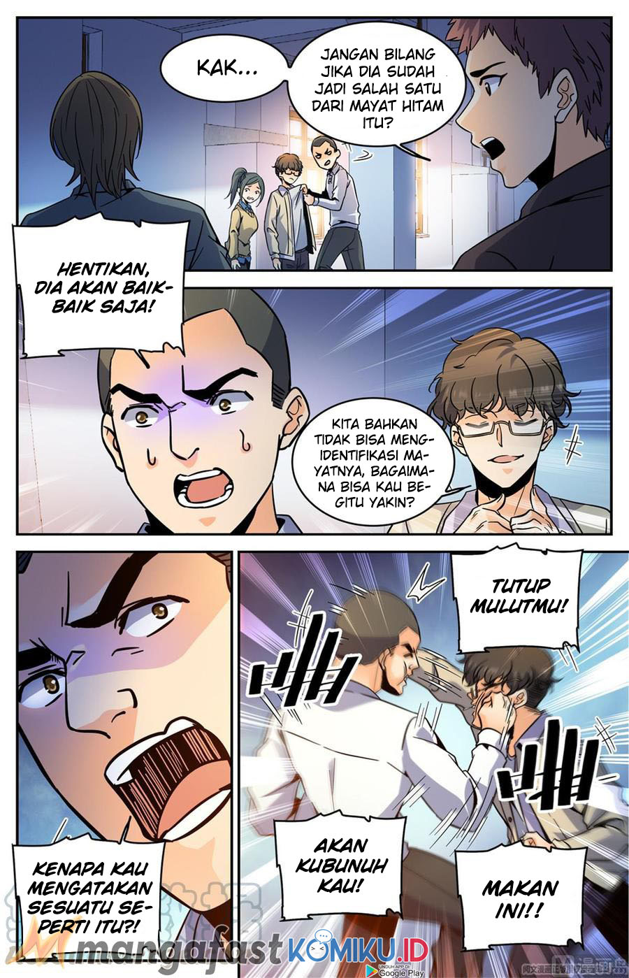 Versatile Mage Chapter 556 Gambar 7