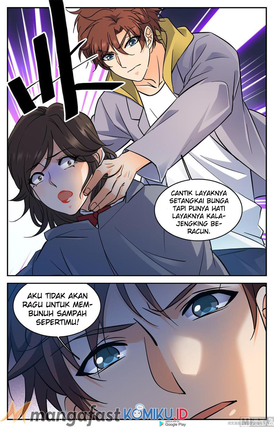 Versatile Mage Chapter 559 Gambar 8