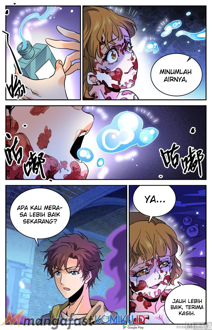 Versatile Mage Chapter 560 Gambar 10