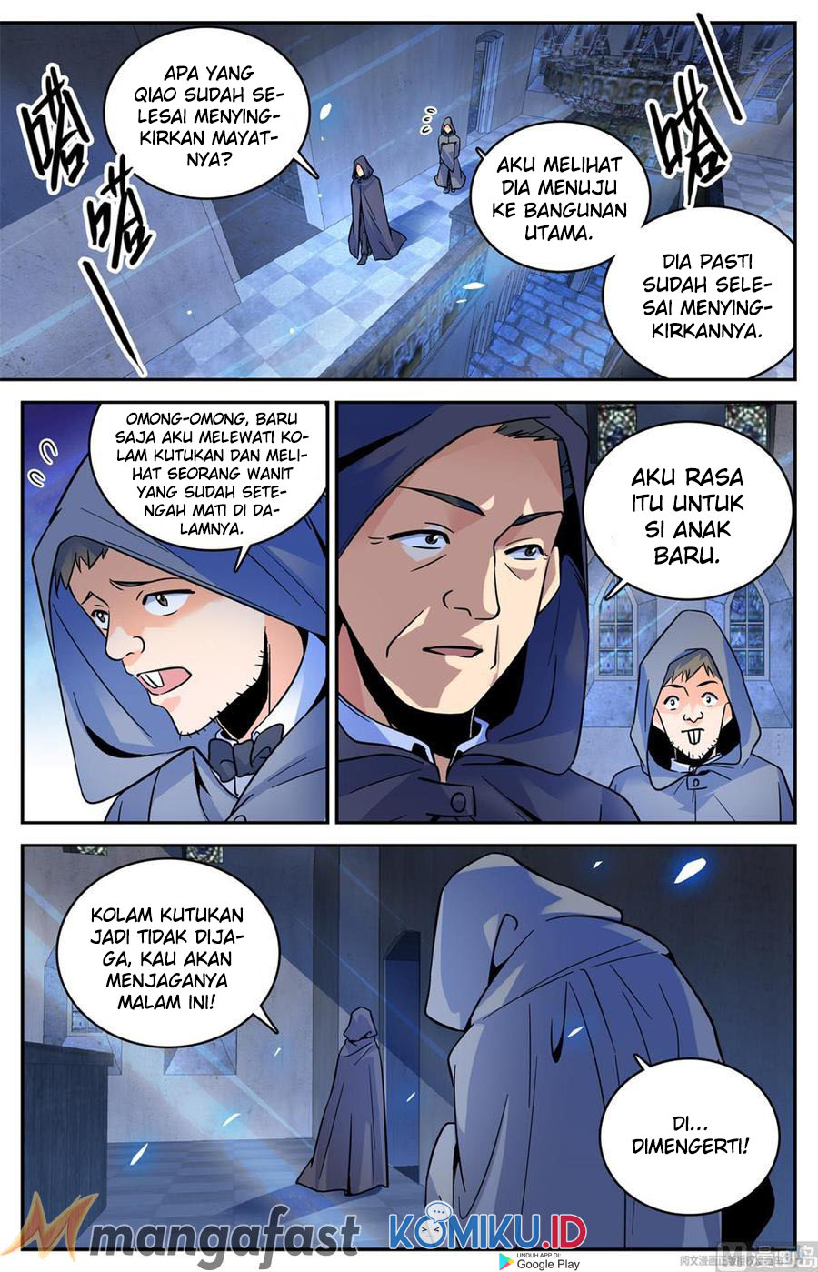 Manhua Versatile Mage Chapter 560 gambar nomor 2