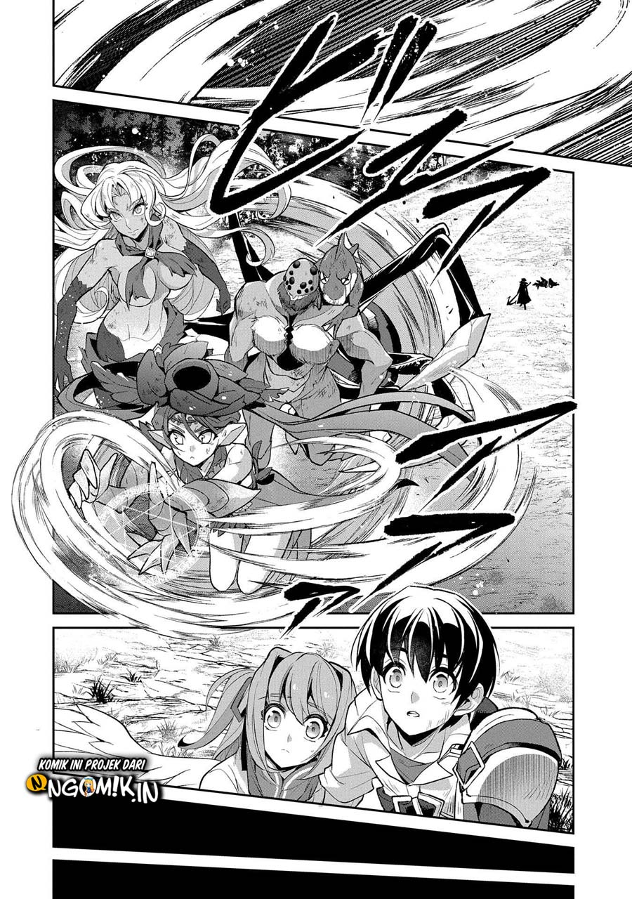 Yasei no Last Boss ga Arawareta Chapter 32 Gambar 15