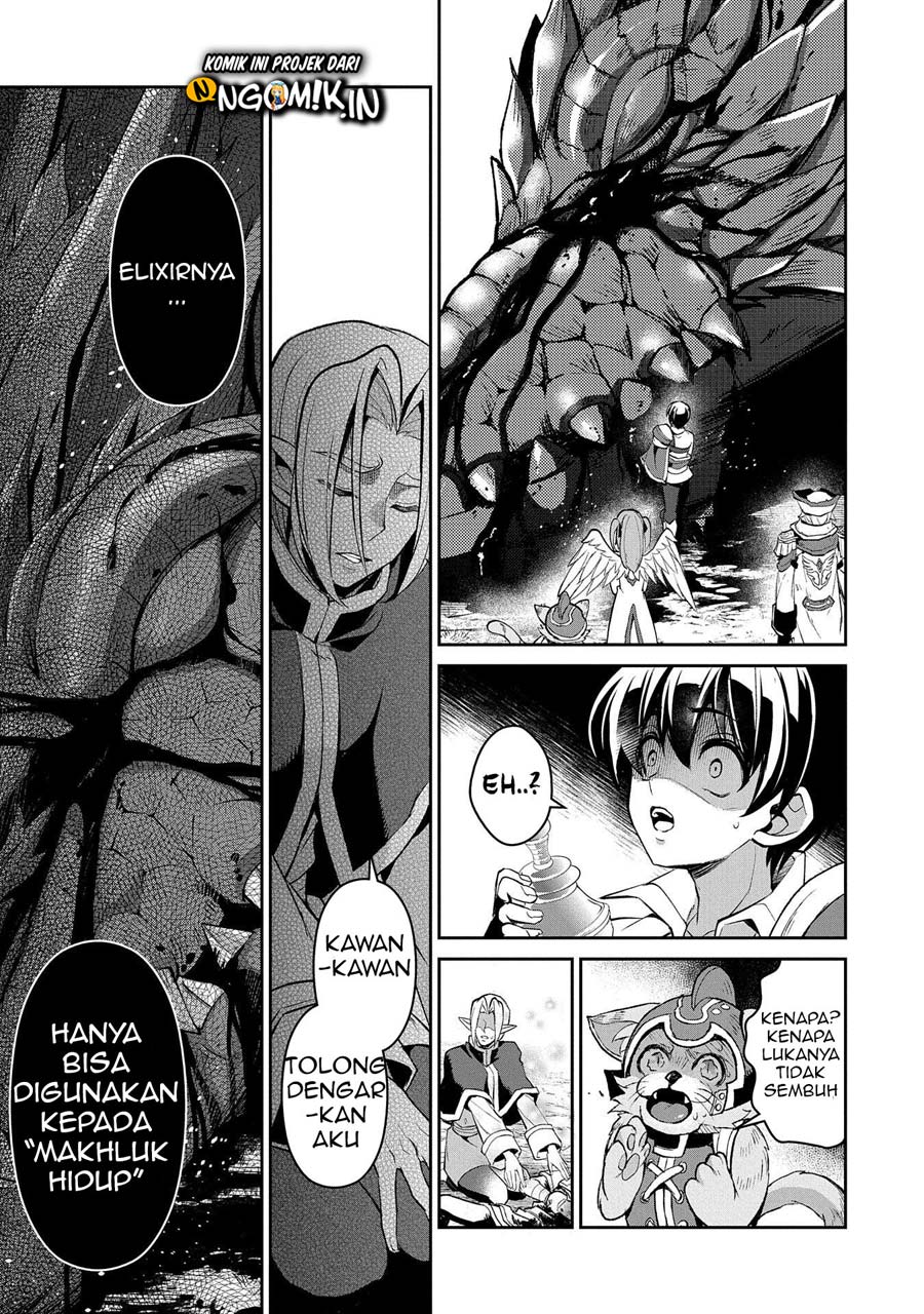 Yasei no Last Boss ga Arawareta Chapter 32 Gambar 18