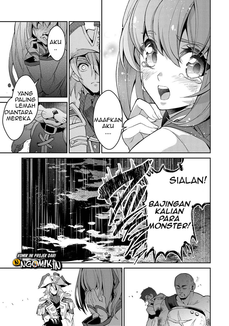 Yasei no Last Boss ga Arawareta Chapter 32 Gambar 20