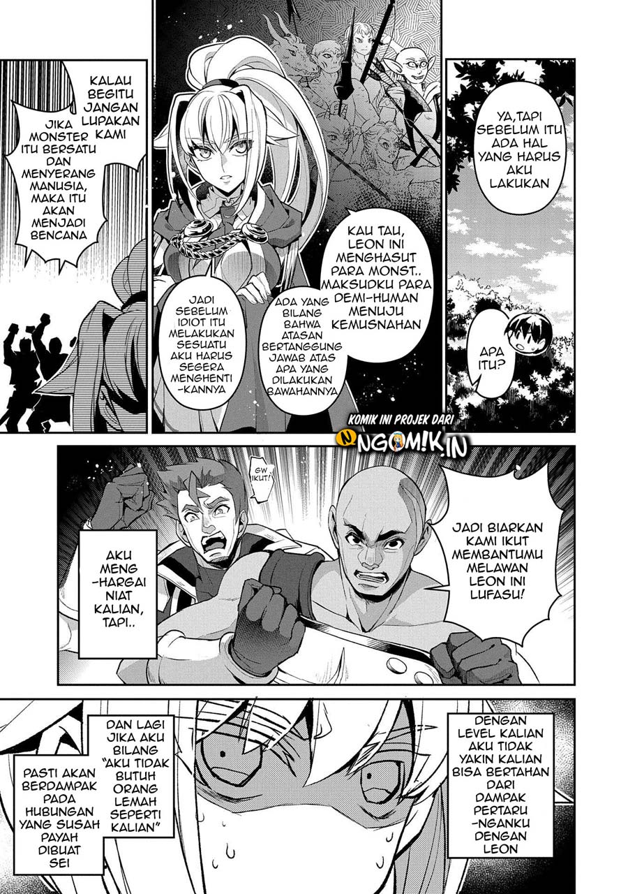 Yasei no Last Boss ga Arawareta Chapter 32 Gambar 32