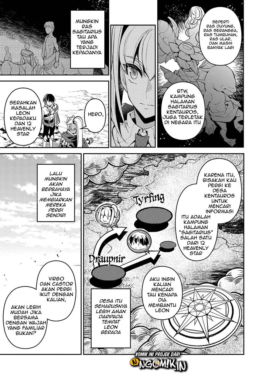 Yasei no Last Boss ga Arawareta Chapter 32 Gambar 34