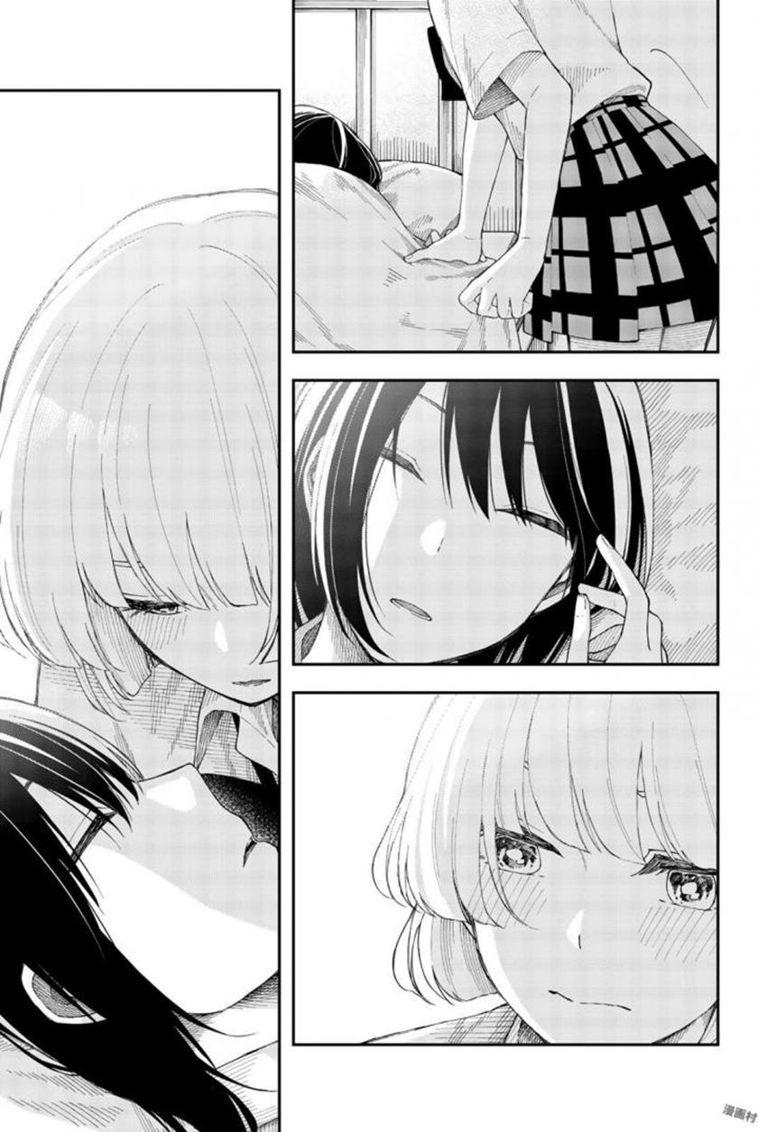 Shouraiteki ni Shinde Kure Chapter 18 Gambar 23