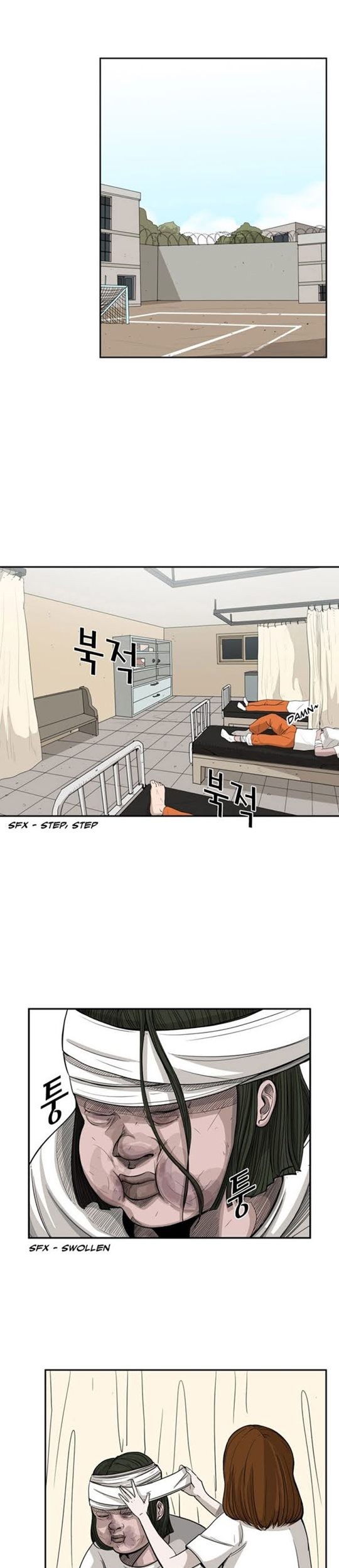 Manhwa Shark Chapter 14 gambar nomor 2