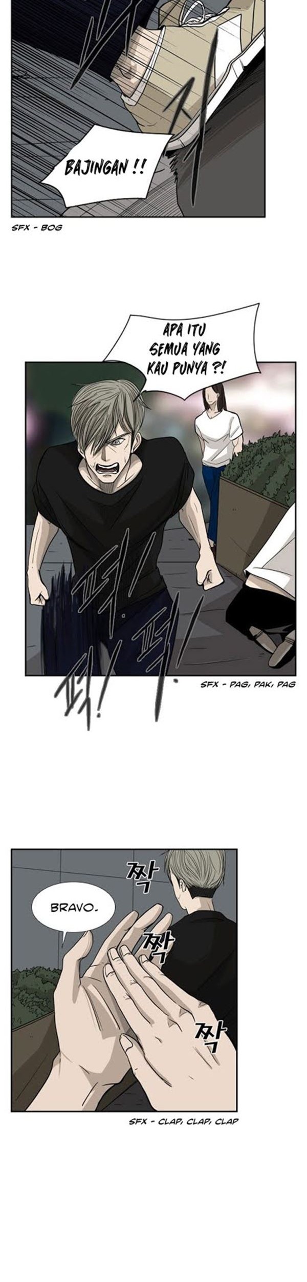 Shark Chapter 15 Gambar 23