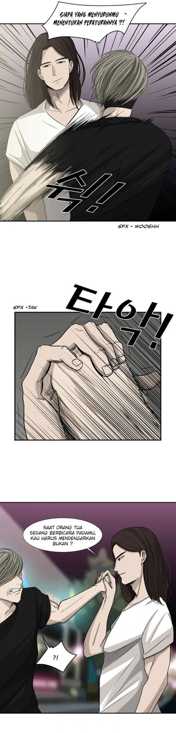 Shark Chapter 15 Gambar 28