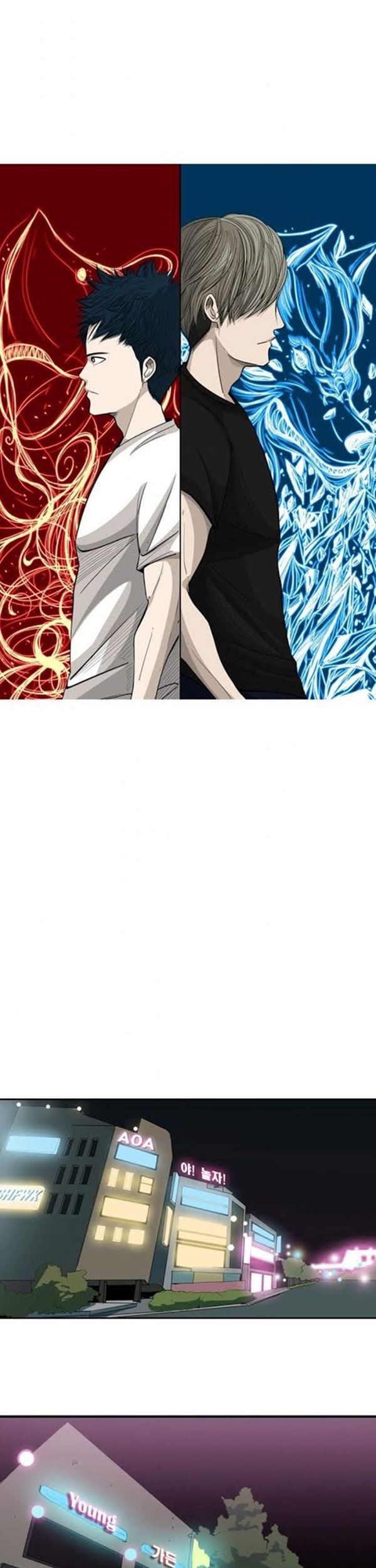 Shark Chapter 15 Gambar 4