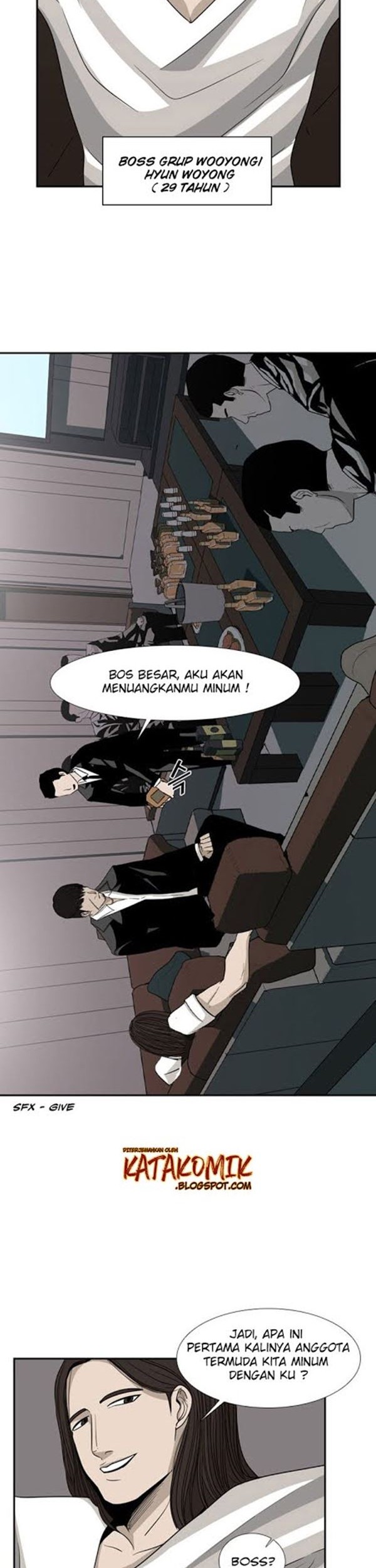 Shark Chapter 15 Gambar 7