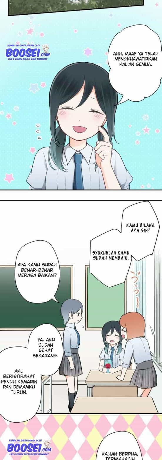 Ouji-sama Nante Iranai Chapter 60 Gambar 14