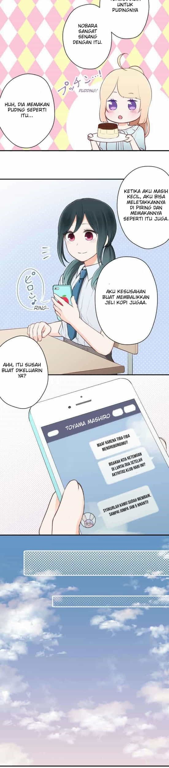 Ouji-sama Nante Iranai Chapter 60 Gambar 15