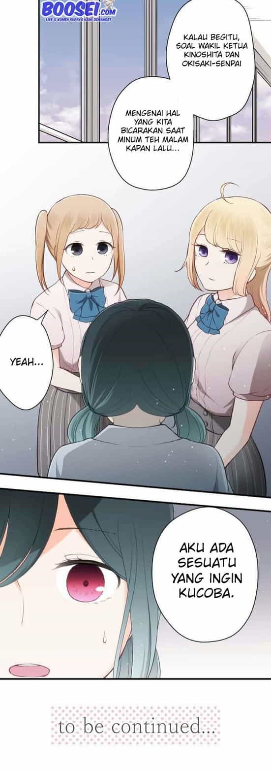 Ouji-sama Nante Iranai Chapter 60 Gambar 17