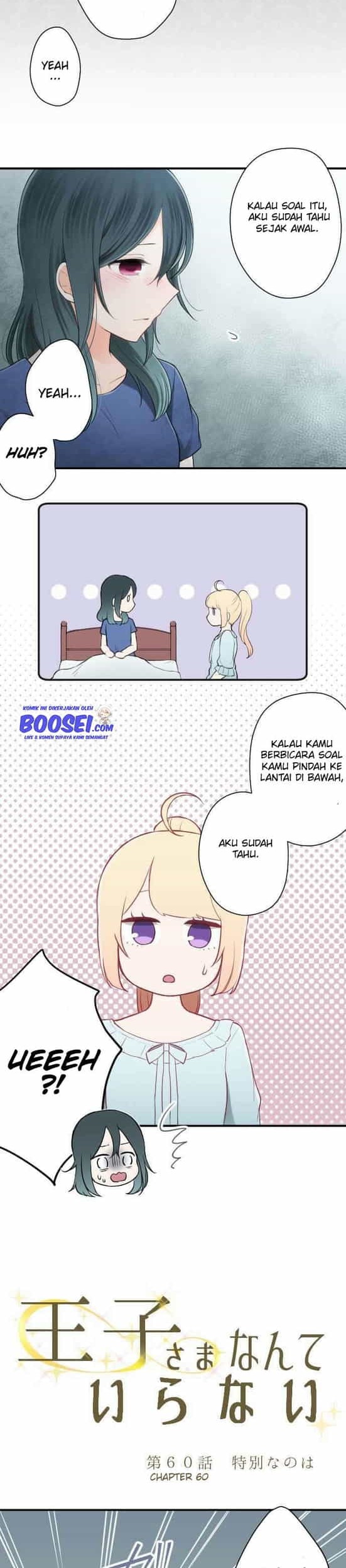 Ouji-sama Nante Iranai Chapter 60 Gambar 4