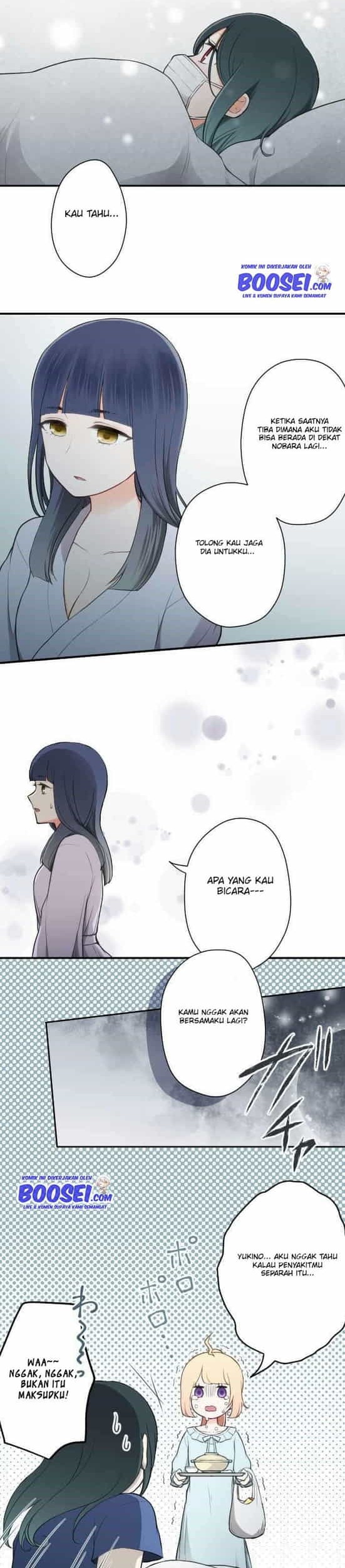 Ouji-sama Nante Iranai Chapter 59 Gambar 11