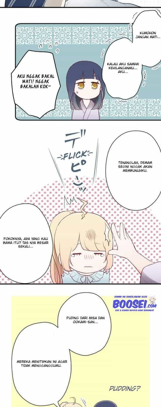 Ouji-sama Nante Iranai Chapter 59 Gambar 12