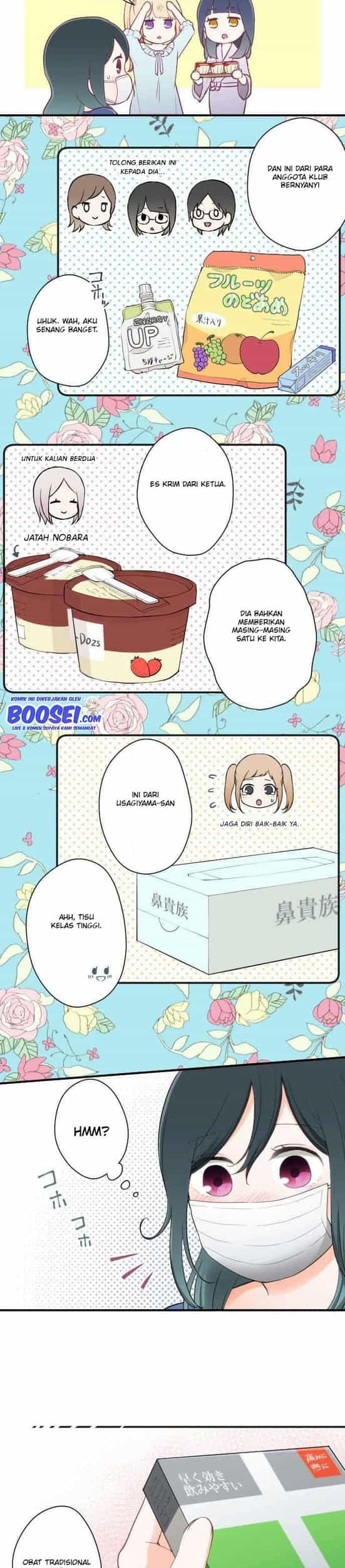 Ouji-sama Nante Iranai Chapter 59 Gambar 13