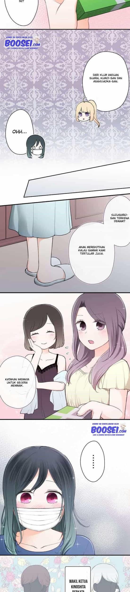 Ouji-sama Nante Iranai Chapter 59 Gambar 14