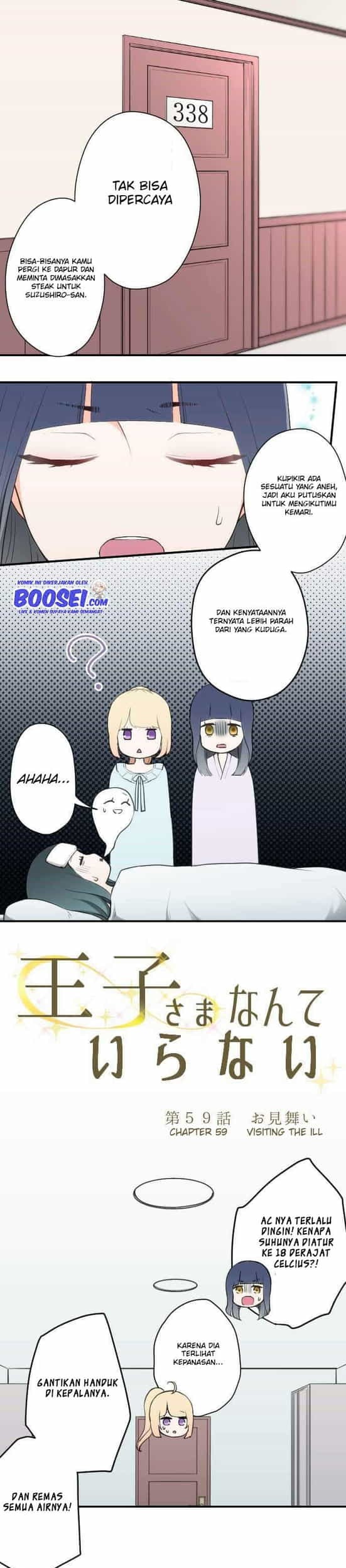 Ouji-sama Nante Iranai Chapter 59 Gambar 4