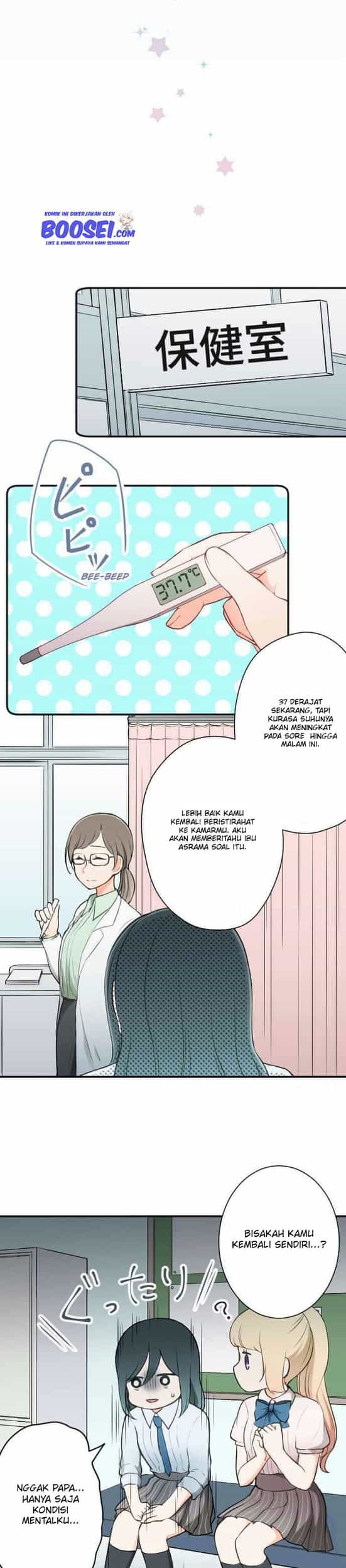 Ouji-sama Nante Iranai Chapter 58 Gambar 8