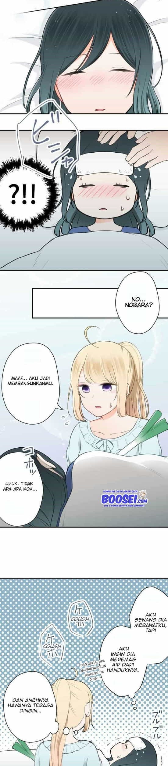 Ouji-sama Nante Iranai Chapter 58 Gambar 14