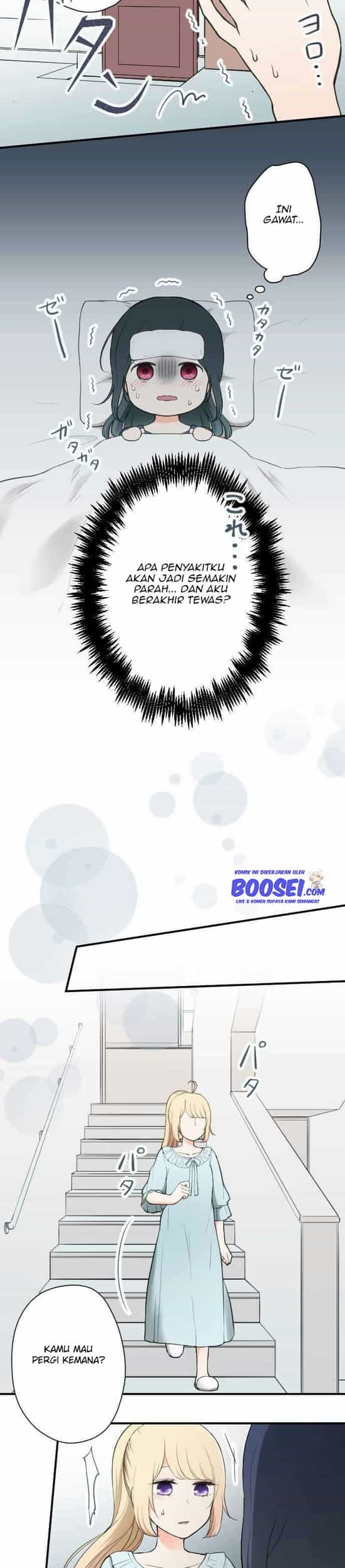 Ouji-sama Nante Iranai Chapter 58 Gambar 17