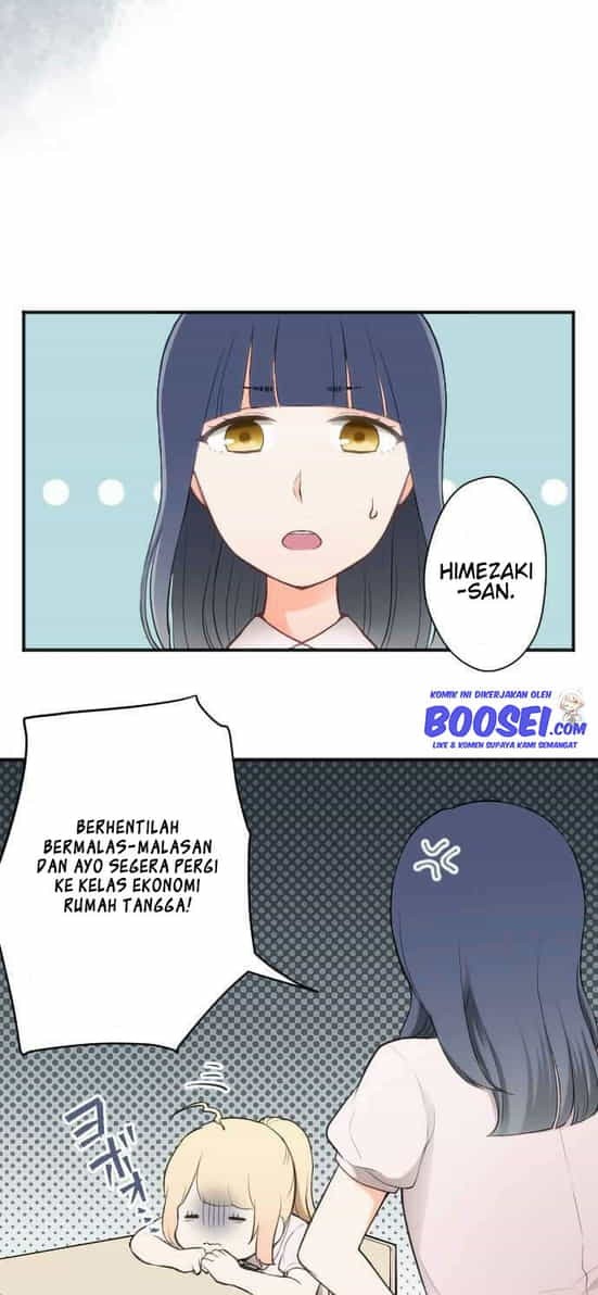 Ouji-sama Nante Iranai Chapter 57 Gambar 12