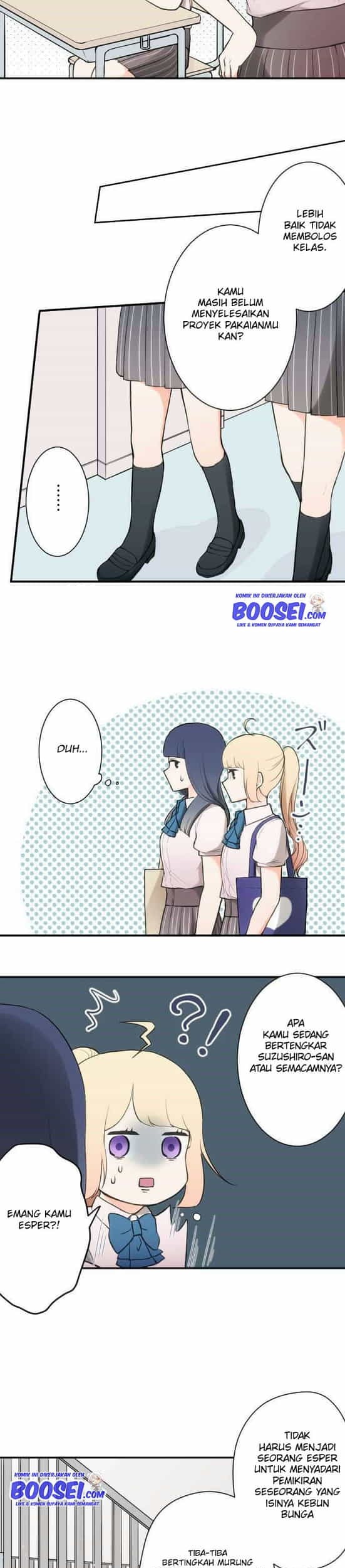 Ouji-sama Nante Iranai Chapter 57 Gambar 13