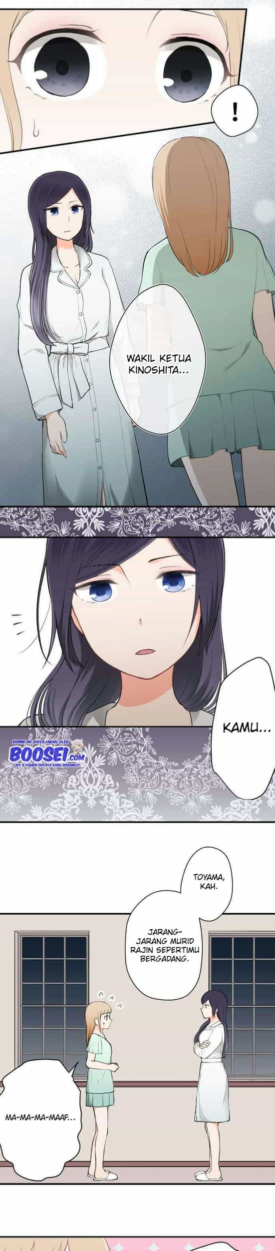 Ouji-sama Nante Iranai Chapter 56 Gambar 4