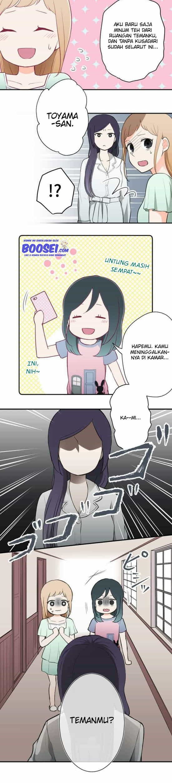 Ouji-sama Nante Iranai Chapter 56 Gambar 5