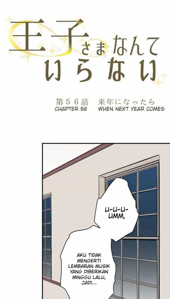 Ouji-sama Nante Iranai Chapter 56 Gambar 6