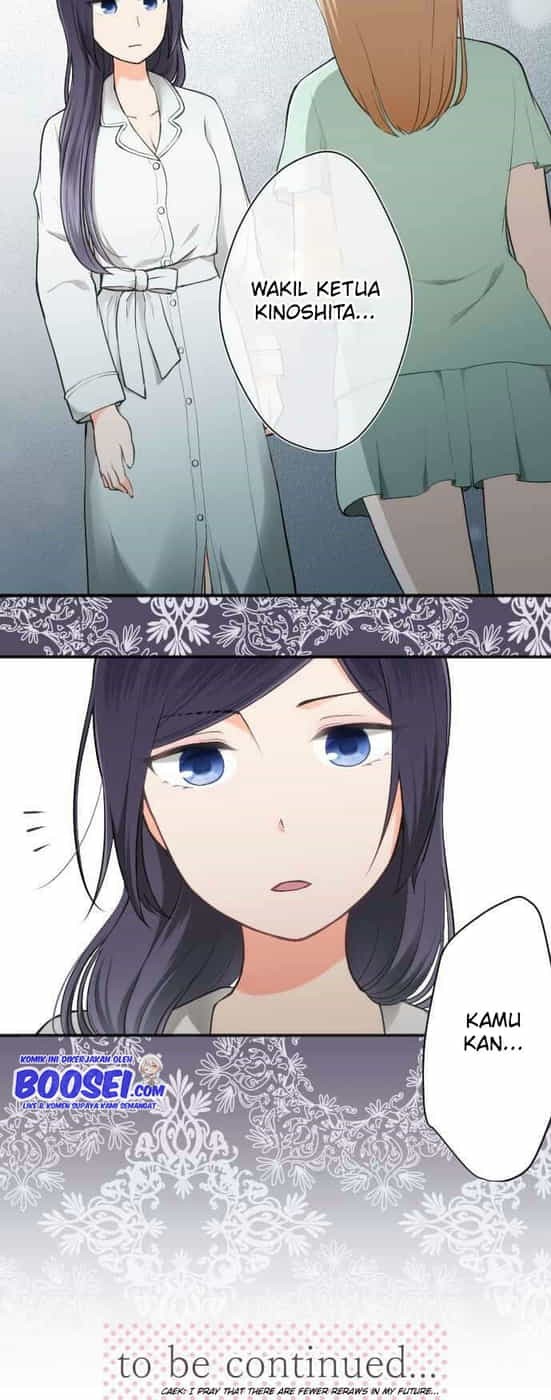 Ouji-sama Nante Iranai Chapter 55 Gambar 18