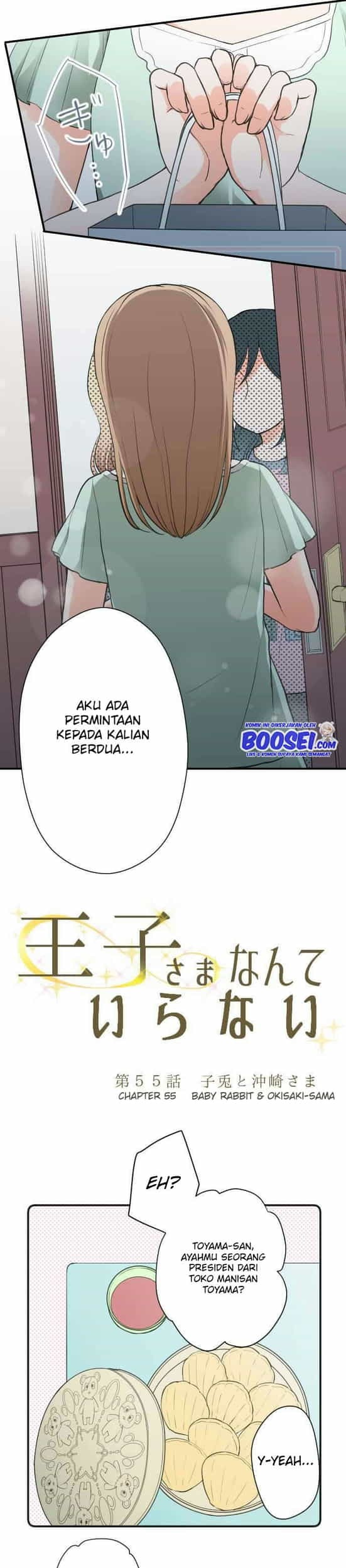 Ouji-sama Nante Iranai Chapter 55 Gambar 4