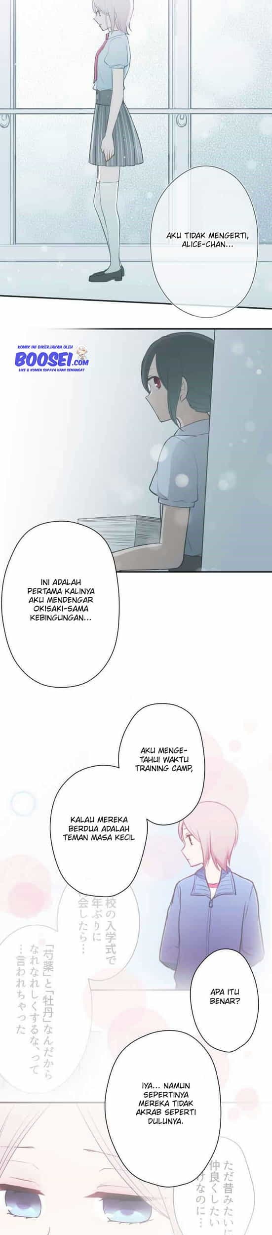 Ouji-sama Nante Iranai Chapter 54 Gambar 13