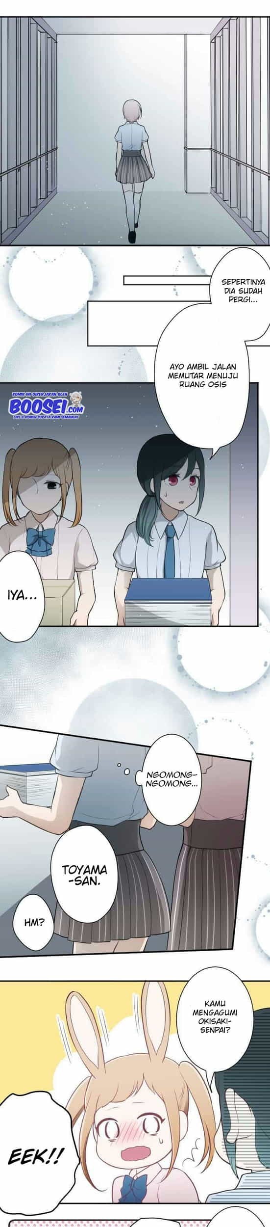 Ouji-sama Nante Iranai Chapter 54 Gambar 4