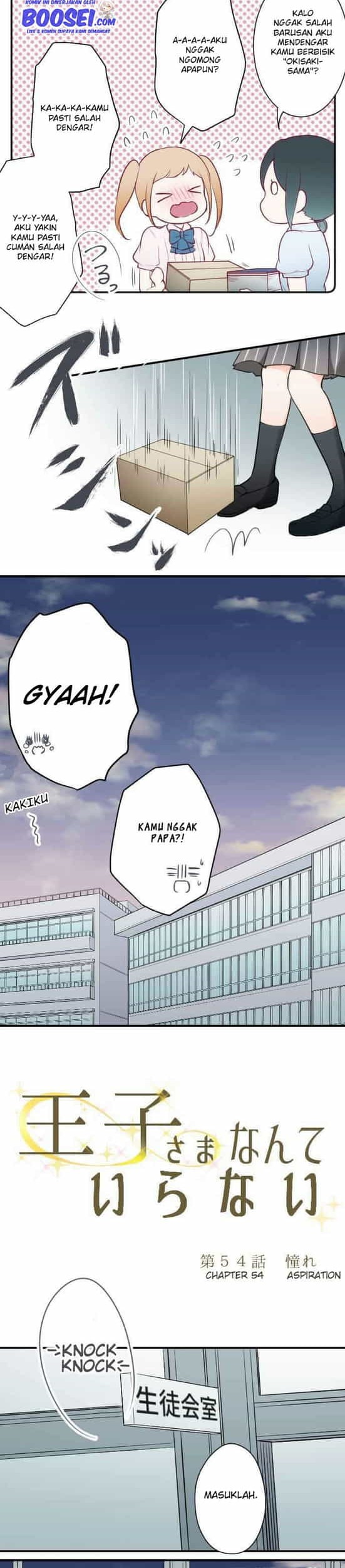 Ouji-sama Nante Iranai Chapter 54 Gambar 5