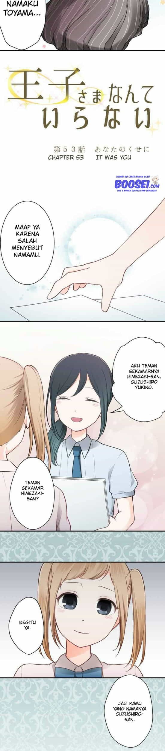 Ouji-sama Nante Iranai Chapter 53 Gambar 7