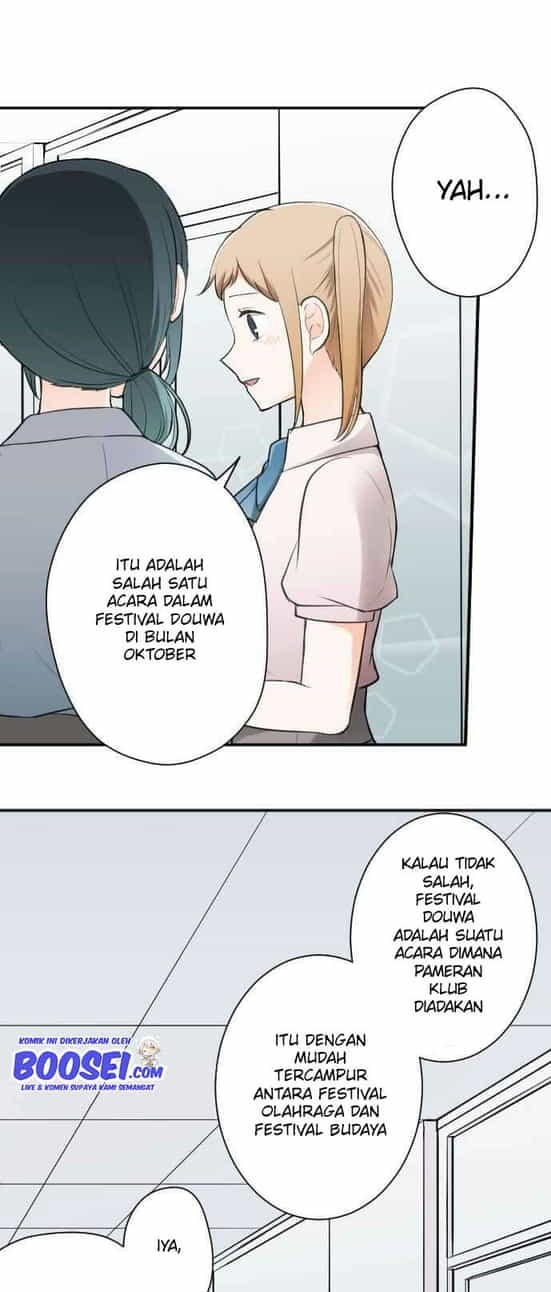 Ouji-sama Nante Iranai Chapter 53 Gambar 9