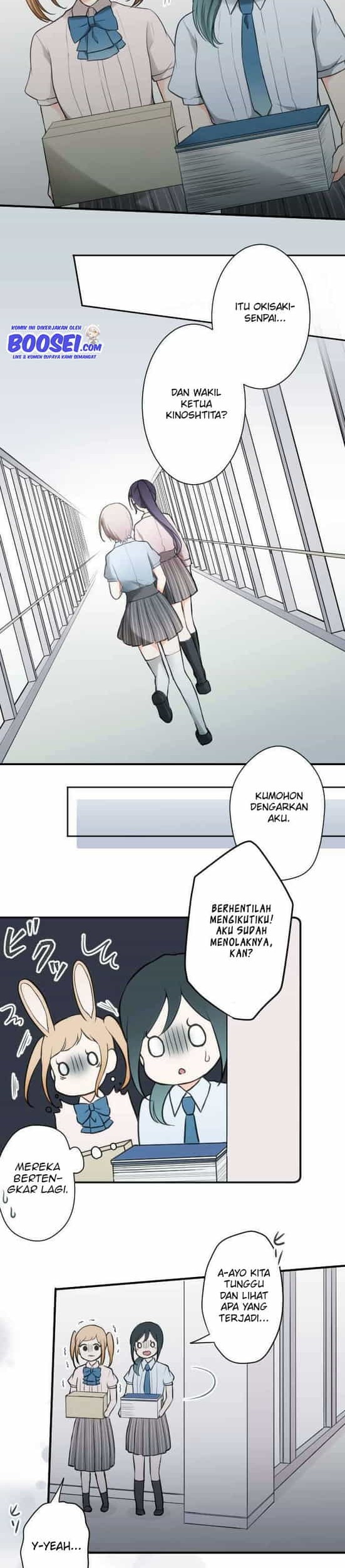 Ouji-sama Nante Iranai Chapter 53 Gambar 11