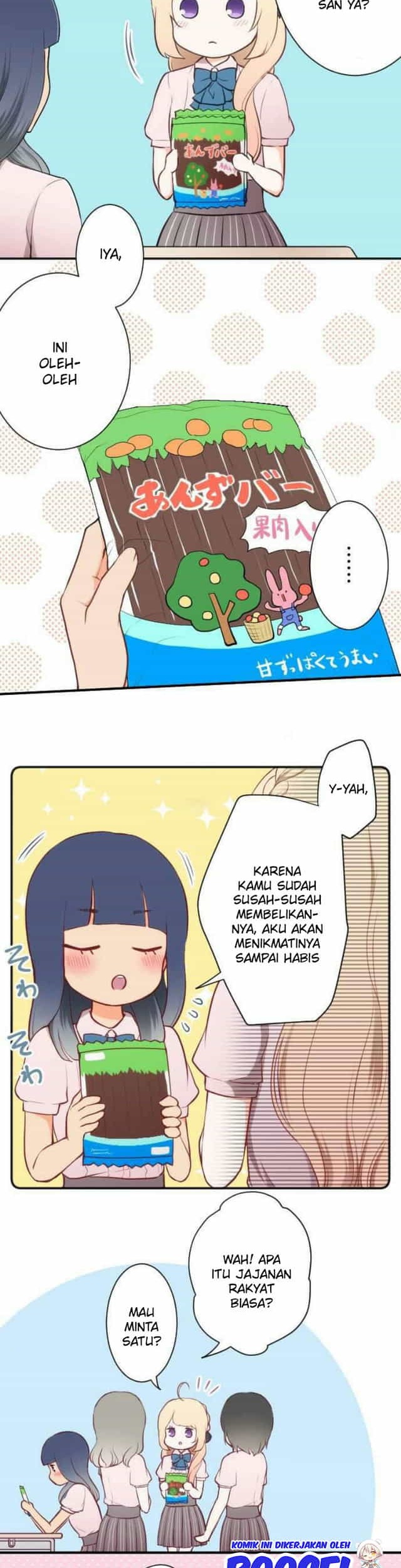 Ouji-sama Nante Iranai Chapter 52 Gambar 7