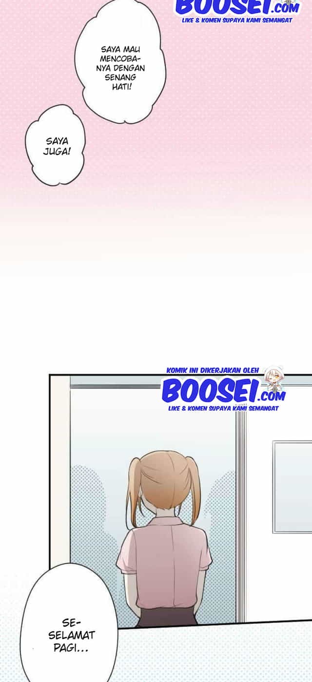 Ouji-sama Nante Iranai Chapter 52 Gambar 8