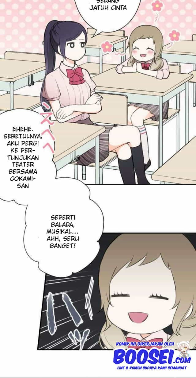 Ouji-sama Nante Iranai Chapter 52 Gambar 11