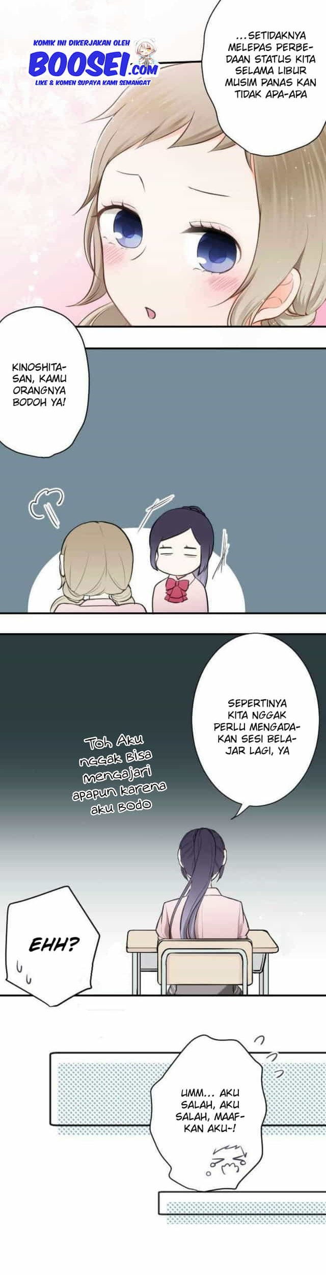 Ouji-sama Nante Iranai Chapter 52 Gambar 13