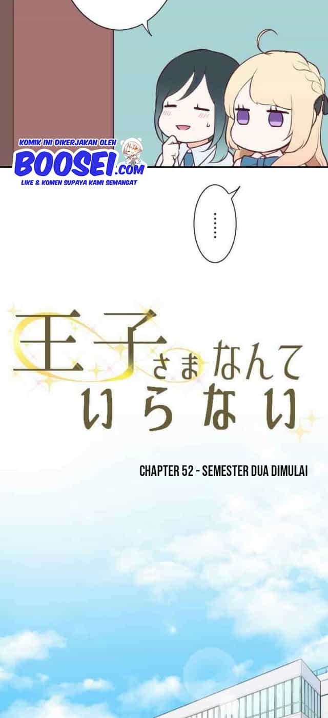 Ouji-sama Nante Iranai Chapter 52 Gambar 5